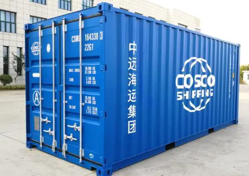 宜丰20尺全新集装箱出售
